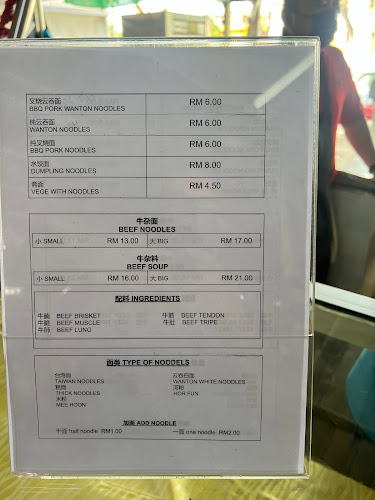 192, Jalan Burma, Kampung Syed, 10350 George Town, Pulau Pinang