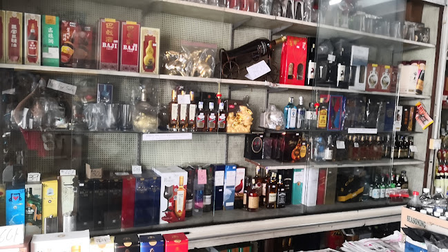 Kedai Arak Weng Cheang