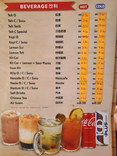 Lot 28, Jalan Pantai, Pusat Bandar Kota Kinabalu, 88000 Kota Kinabalu, Sabah