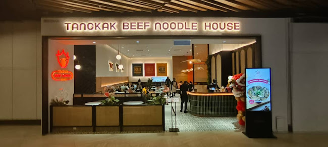 Tangkak Beef Noodle House @ Tropicana Gardens Mall