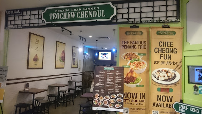 Opinii despre Penang Road Famous Teochew Chendul în Johor Bahru - Gastronomi dan perhotelan