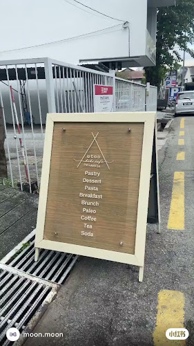 Opinii despre Utoo Boho Cafe & Patisserie în George Town - Gastronomi dan perhotelan