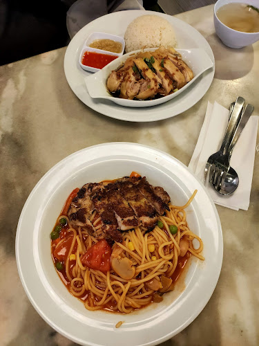 Hometown Hainan Coffee PUCHONG - Puchong