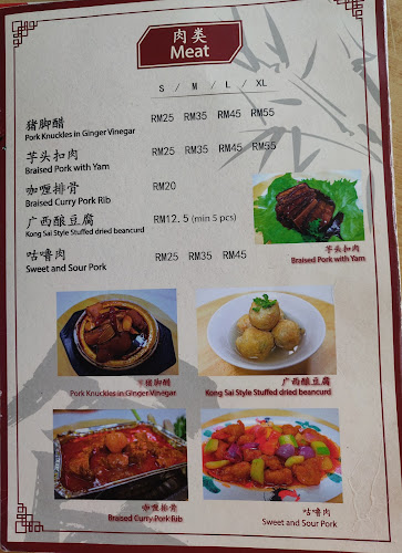 No.39, Jalan 20/16, Taman Paramount, 46300 Petaling Jaya, Selangor