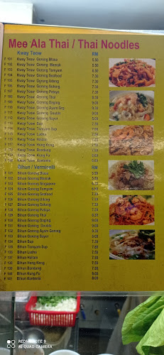 Shaaz Curry House Restoran Nasi Kandar (Shah Alam S19)