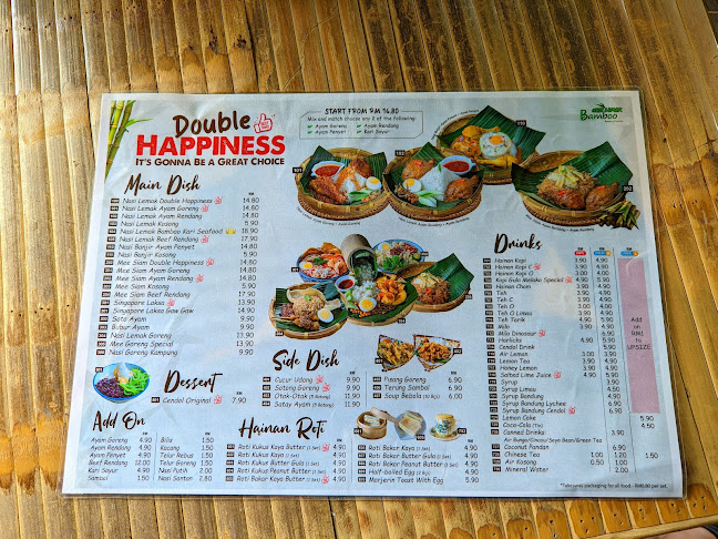 Nasi Lemak Bamboo Bintulu - Bintulu