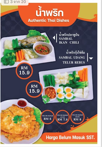 Opinii despre Asama Thai Food în Sungai Petani - Gastronomi dan perhotelan