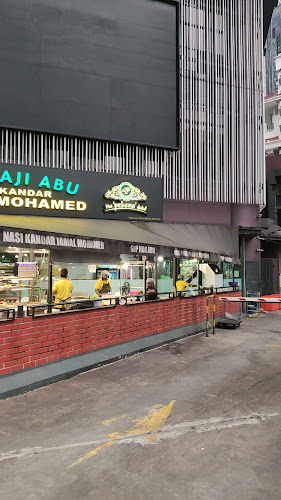 Sup Haji Abu & Nasi Kandar Jamal Mohamed (Bawah Pokok) (KLCC) - Kuala Lumpur