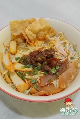 Opinii despre HainanZai Ipoh Garden (HBR Cafe) 海南仔怡保花园 în Ipoh - Gastronomi dan perhotelan