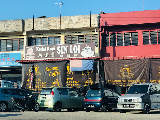 新乐香茶餐室Xin Le Xiang Seafood Noodle