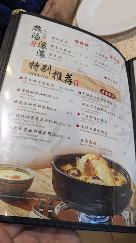 Comentarii opinii despre SY Restaurant • 欣洋酒楼