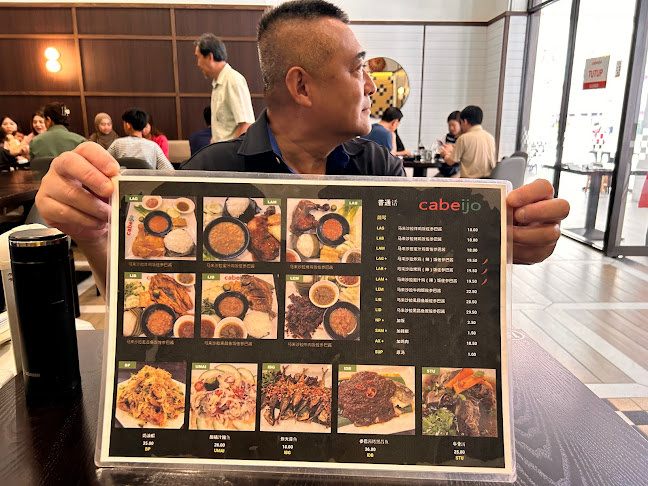 Opinii despre Cabe Ijo Kota Kinabalu în Kota Kinabalu - Gastronomi dan perhotelan