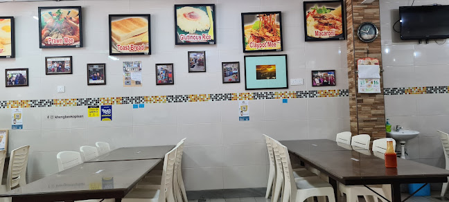 Comentarii opinii despre Chop Kheng Bee Kopisan Kedai Gomok 瓊美咖啡店