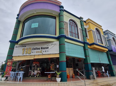 118 Coffee House
