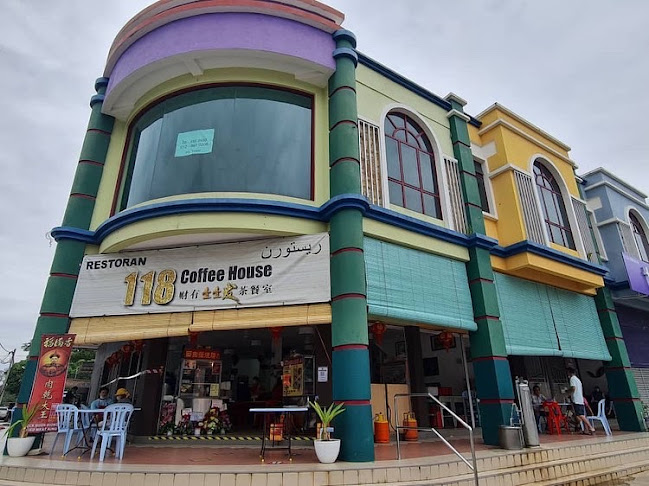 118 Coffee House