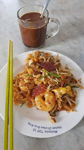 Comentarii opinii despre CHONG Charcoal Seafood Char Kuey Teow 炭烧海鲜炒粿条