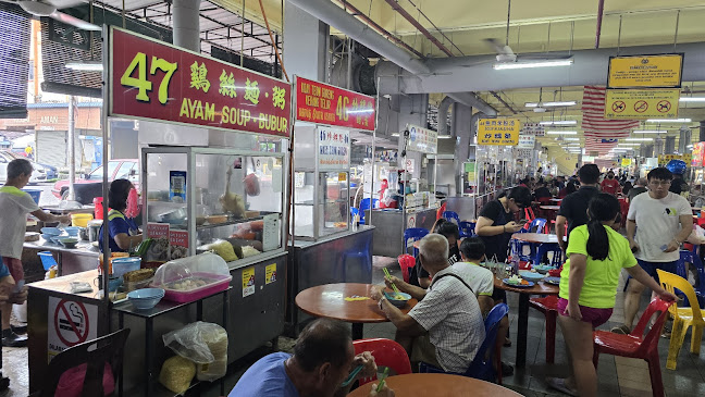 Jalan Panggung Wayang, 34000 Taiping, Perak