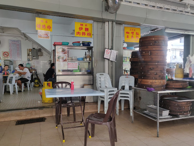 25-C, Jalan Kelab Cina, 34000 Taiping, Perak