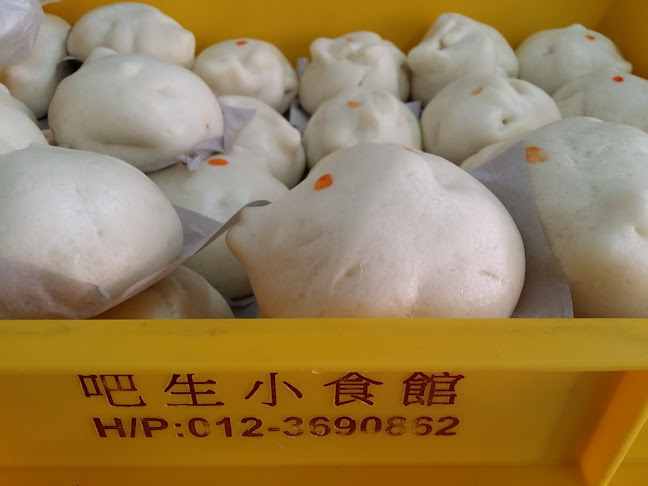 10, Jalan Batai Laut 5, Taman Intan, 41300 Klang, Selangor