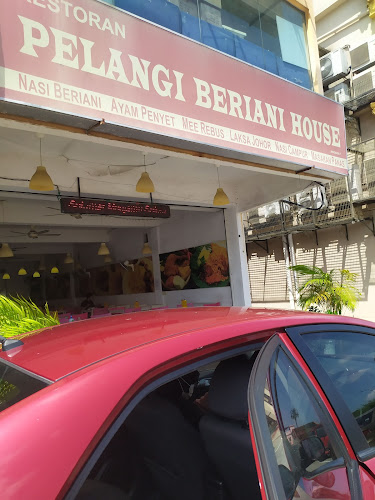 207, Jalan Sri Pelangi, Taman Pelangi, 80400 Johor Bahru, Johor Darul Ta'zim