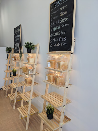 Tossuto Bakehouse - Gastronomi dan perhotelan