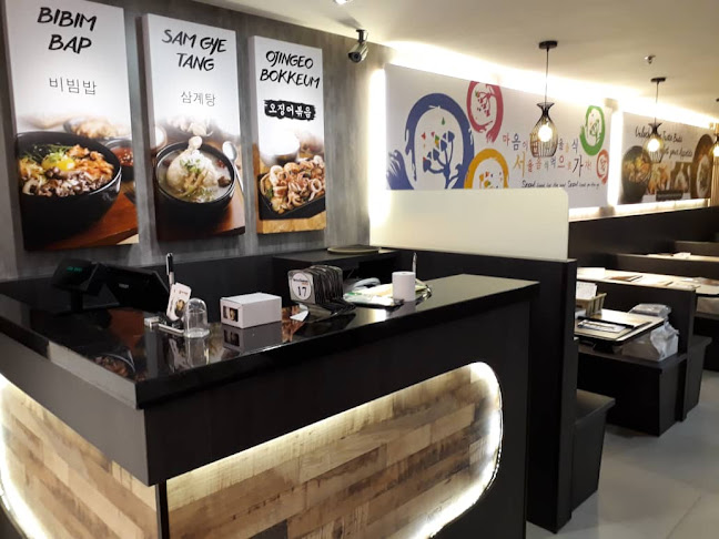 Seoul Garden - Taiping