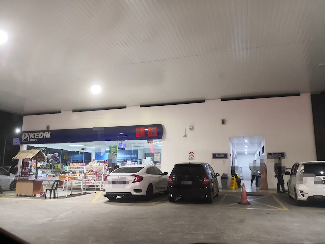 KFC Petron Kg Raja Besut - Gastronomi dan perhotelan