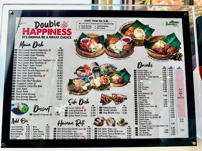 Nasi Lemak Bamboo Bintulu