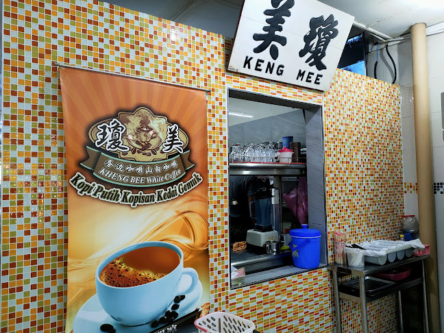 New Kopisan S, 45, Jln Pasar, Kopisan Baru, 31600 Gopeng, Perak