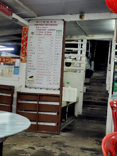 Comentarii opinii despre Gim Men Teppanyaki