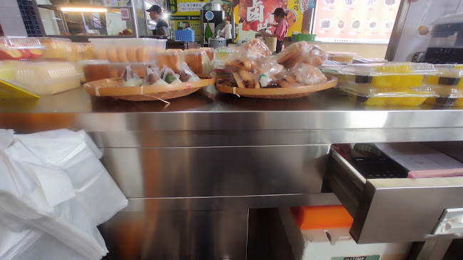 1, 2, Lengkok Canning, Taman Canning, 31400 Ipoh, Perak