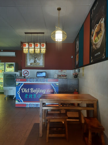 Old Beijing Cafe 老北京