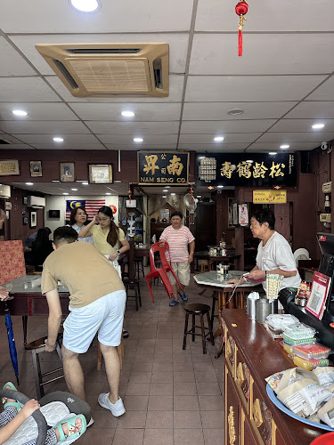 Nam Seng Roastery & Cafe - Melaka