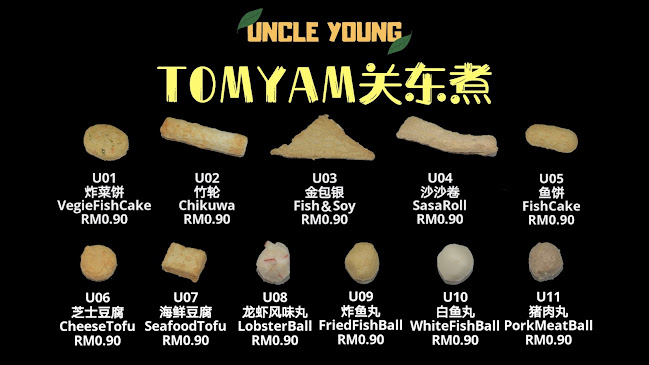 UNCLE YOUNG - Gastronomi dan perhotelan