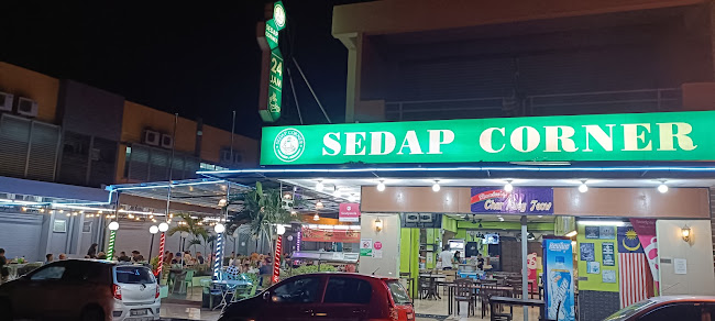 Ramlee's Sedap Corner