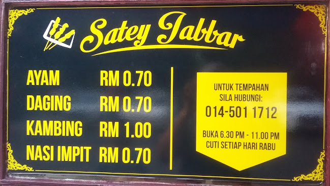 Kedai kopi Wan Chai - Bentong