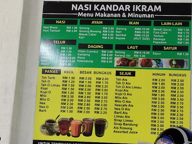 Nasi Kandar Ikram