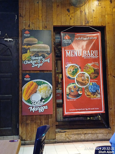 88, Jalan Badminton 13/29, Tadisma Business Park, 40100 Shah Alam, Selangor