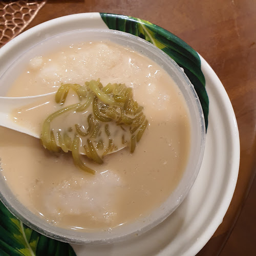 Cendol Air Putih - Kuantan