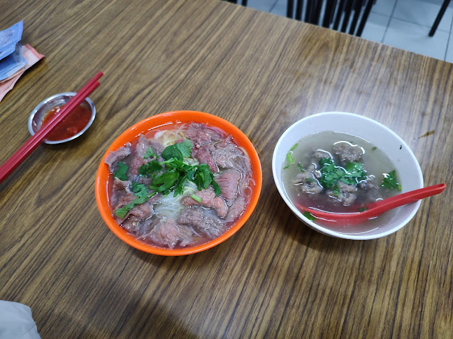 新聯利牛肉片面