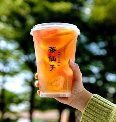 Opinii despre Beutea 茶仙子 @ Southkey în Johor Bahru - Gastronomi dan perhotelan