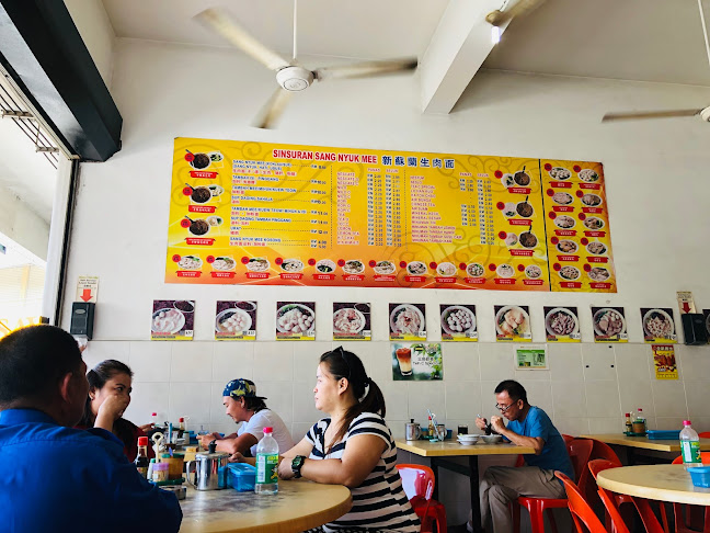 Comentarii opinii despre Sinsuran Sang Nyuk Mee