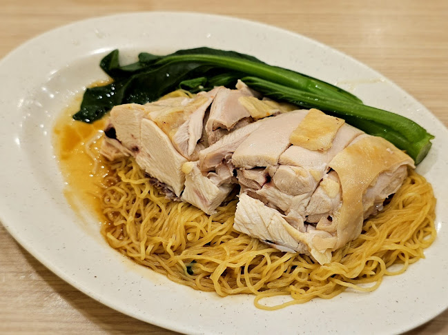 The Chicken Rice Shop AEON Seri Manjung - Seri Manjung