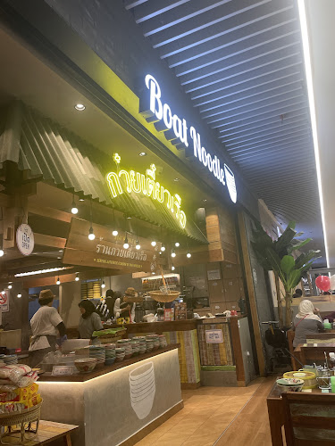 Boat Noodle | 1 Utama