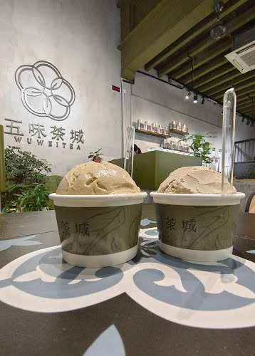 五味茶城 Wu Wei Tea Georgetown - George Town