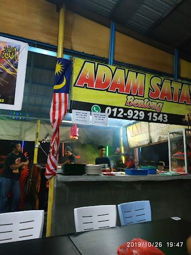 Adam's Satay Ikan Bakar Ayaq Asam Bentong