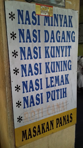 Opinii despre Nasi Dagang Kak B Terbaikkk în Kuala Terengganu - Gastronomi dan perhotelan