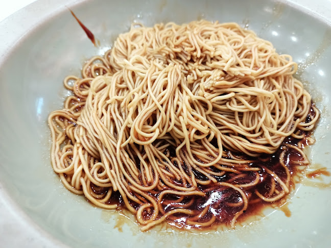 AK Noodles House - City Square - Johor Bahru