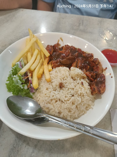 Ground floor, Sublot 14658, Parent Lot 44 Jalan Stutong, Heights Drive Phase 3 93350, 93350 Kuching, Sarawak