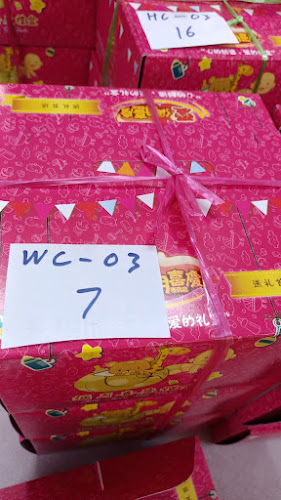 46, Persiaran Raja Muda Musa, Kawasan 6, 41100 Klang, Selangor